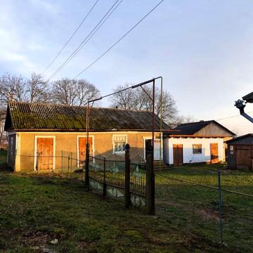 Продається будинок усі питаня по телефону 0 6 8 0 3 6 9 4 4 5