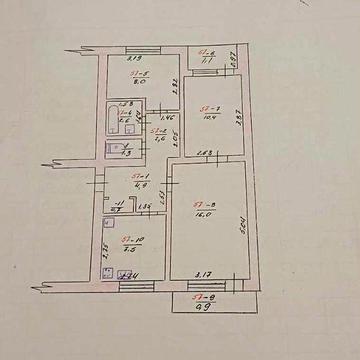 3 кімнатна квартира . Центр міста.