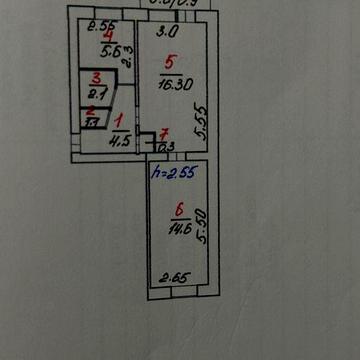 Квартира двокімнатна