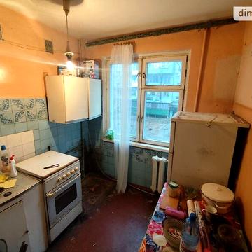 Продаж 2к Квартира Іцхака Рабіна вулиця