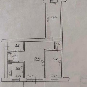 Продам трёхкомнатную квартиру на Тесленко.