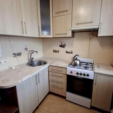 Сертификат! Продам хорошую 1 ком Центр