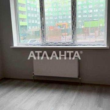 1 комн. кварира с ремонтом ЖК Острова. Еоселя, программы.