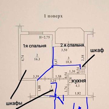 2-х ком квартира в радужном! Низкий этаж! ЖК Радужный