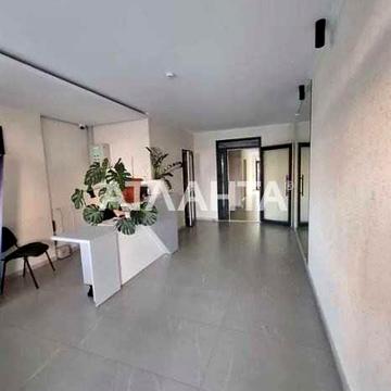 2 комнатная квартира ПОД ПРОГРАММЫ, ЕОСЕЛЯ ЖК Острова