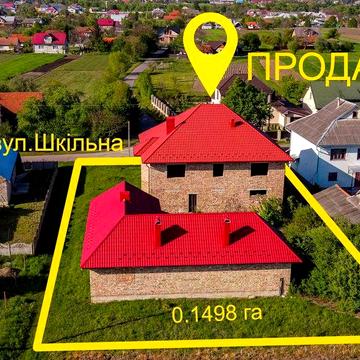 Продаю будинок с. Королівка