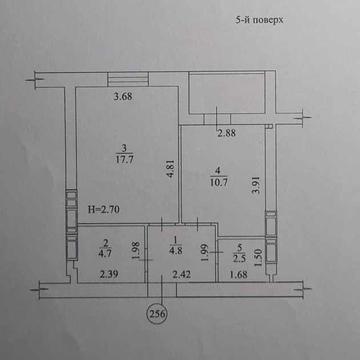 ЖК Гідропарк. Продам 1-кімнатну квартиру 43,6 кв.м. 5/16. Своя! ЖК Гідропарк
