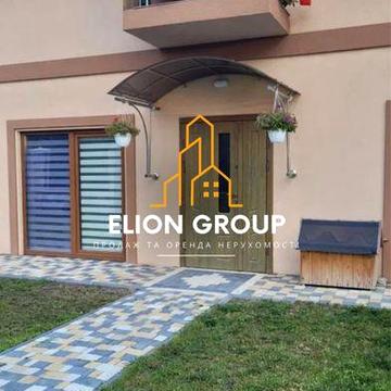 ‼️Здається будинок в с. Лисогірка