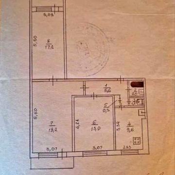 Продам 3к квартиру Левобережный ул. Донецкое шоссе 123