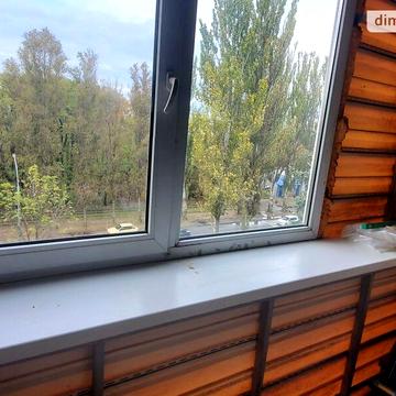 Продаж 1к Квартира Магістральна вулиця