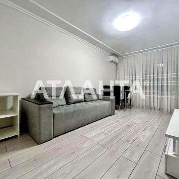 3 кім Формаркет!