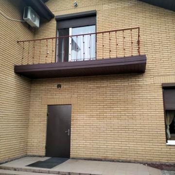 Яворницького