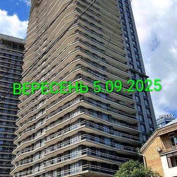 ЖК DIADANS Печерськ продаж від власника ЖК Diadans