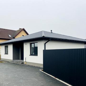 Бежівка вул. (Дзержинського)