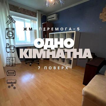 Слави бульв., 12