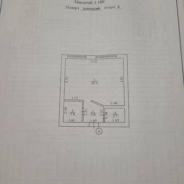 Продам 1 комнатную квартиру