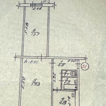 Квартира , Кондратьева 116