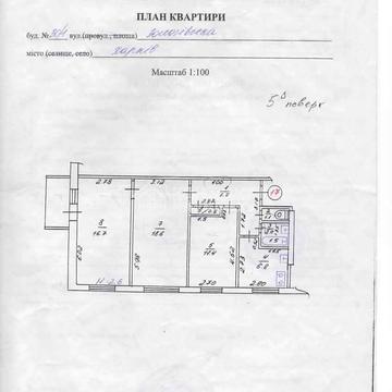 Золочівська вул., 30/1