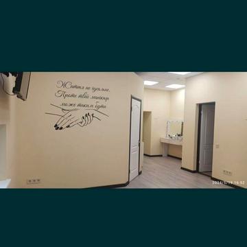 Приміщення,  напівпідвал