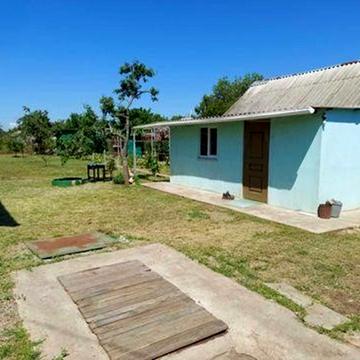 Сьома двадцять