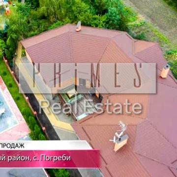 Центральна