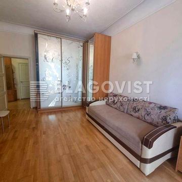 Загорівська (Багговутівська), 4. Сталінка