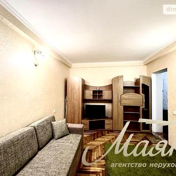 Продаж 1к Квартира Чарівна вулиця