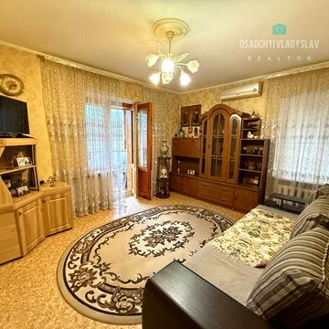 ‼️ 2к в самому центрі міста! Вул. Гопнер 1 ТЦ Пасаж БЕЗ КОМІСІЇ