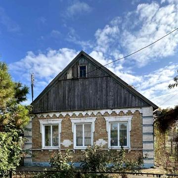 Центральная