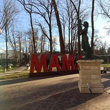 Видова 1к квартира від забудовника! Парк, школа, зелена локація! Газ! ЖК Comfort Hall