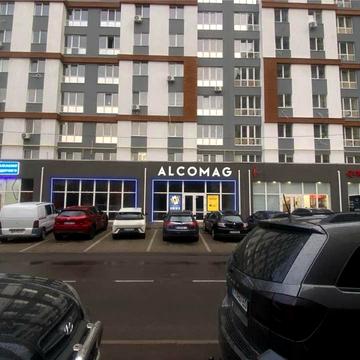 Європейська вул. (Жовтнева), 32