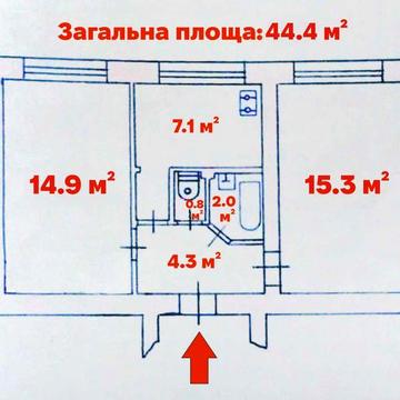 2-кімн. обкомівка по вул. ФІЗКУЛЬТУРНІЙ (р-н проспекту Незалежності)