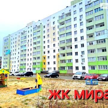 Продаж 3к Квартира Героїв Харкова (Московський) проспект ЖК Мира-3