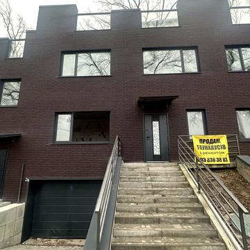 Києво-Мироцька вул.