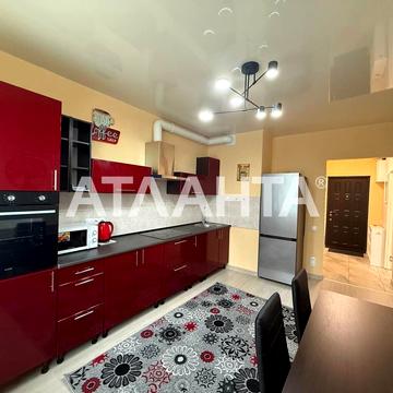 улица Жемчужная, 141-4, Таирово, Киевский, Одесса, Одесская 52000.0 USD