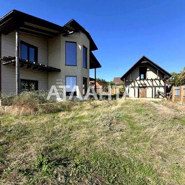 дом в 15 минутах от города