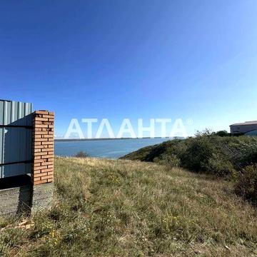 дом в 15 минутах от города