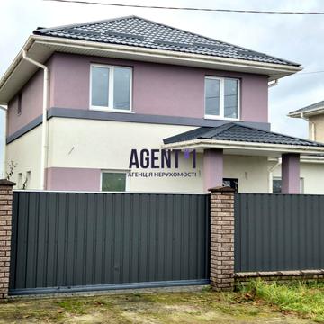 Промислова