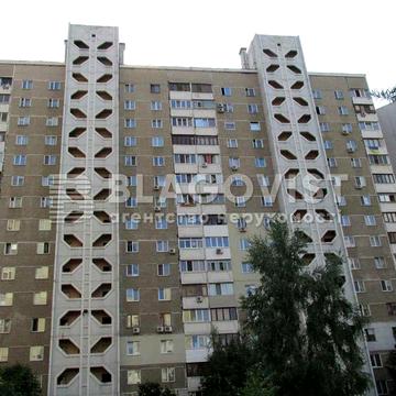 Продається 3х кімнатна квартира Анни Ахматової 17 Позняки Дарницький