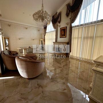 Центральна