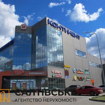 ЕГ-2416 Продам 2К квартиру на Салтовке Салтовская 524 м/р