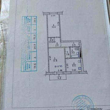 Сдам 2-х кімнатну квартиру, 3000грн.