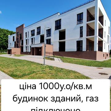 Надійна вул., 7