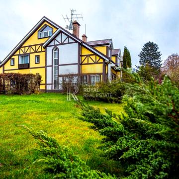 Центральная