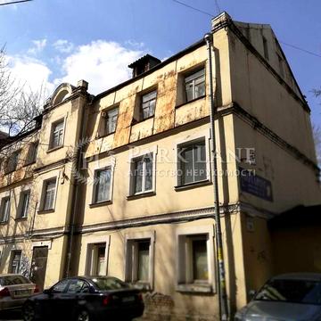 Будинок 442кв.м.+7.2 сот. Дмитрівська 29.