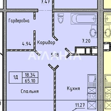 Продаж 1к Квартира Шевченка проспект ЖК Олимпийский