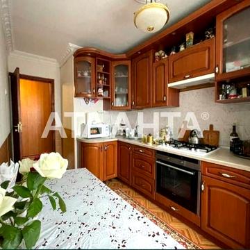 улица Архитекторская, 16, Таирово, Киевский, Одесса, Одесская 55000.0 USD