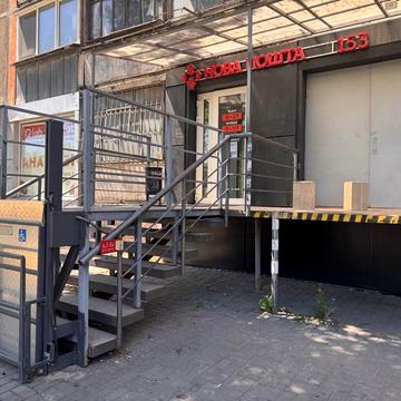 Слобожанський просп. (Газети "Правда"), 115