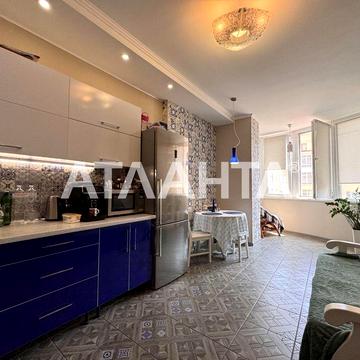 В продаже однокомнатная квартира ЖК Ассоль! ЖК Ассоль