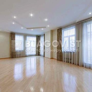 Дарвіна 3  ЦІна 430 000 $   Дворівнева  4- кімнатної квартира